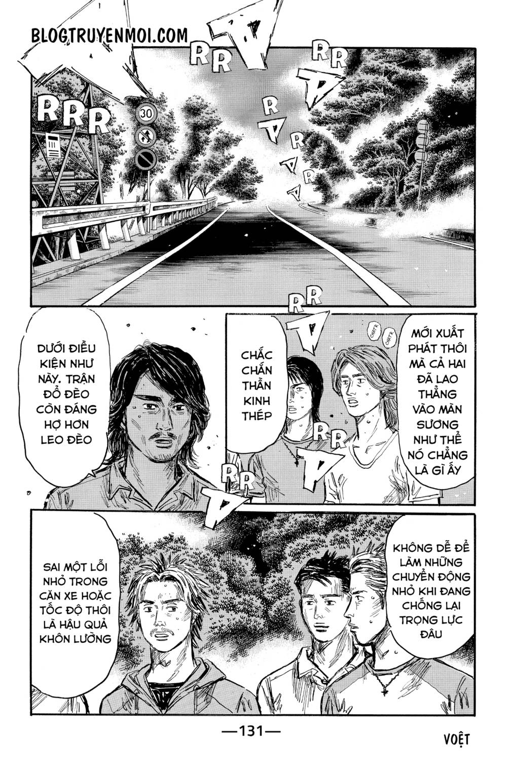 Initial D Chapter 570 - Trang 4