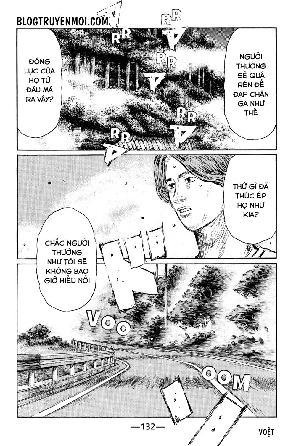 Initial D Chapter 570 - Trang 4