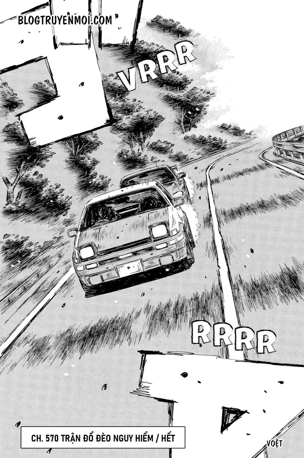 Initial D Chapter 570 - Trang 4