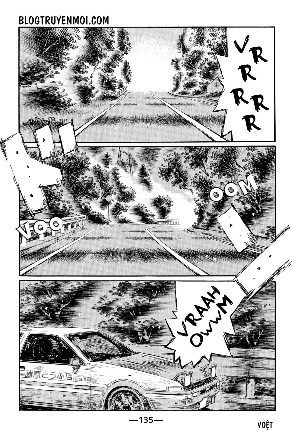 Initial D Chapter 571 - Trang 4