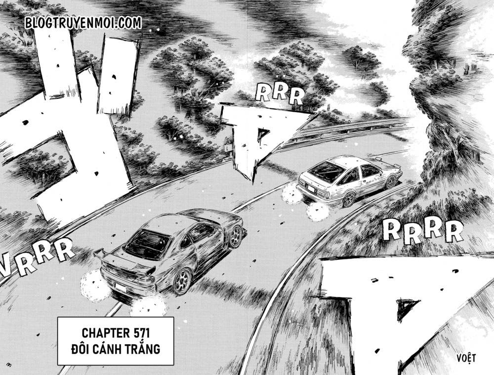 Initial D Chapter 571 - Trang 4