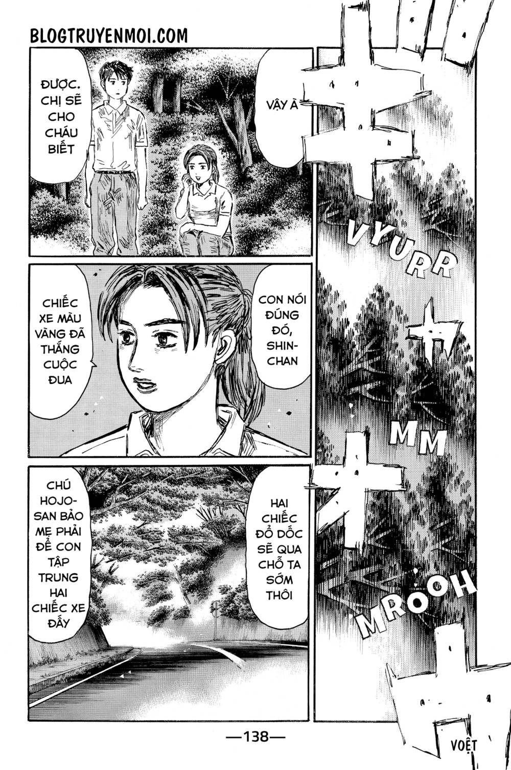 Initial D Chapter 571 - Trang 4