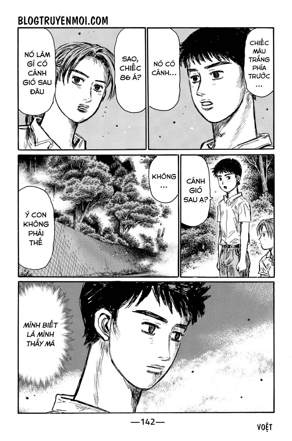 Initial D Chapter 571 - Trang 4