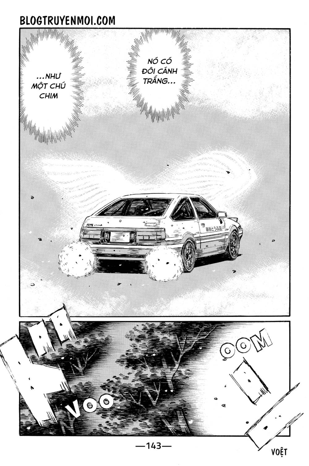 Initial D Chapter 571 - Trang 4