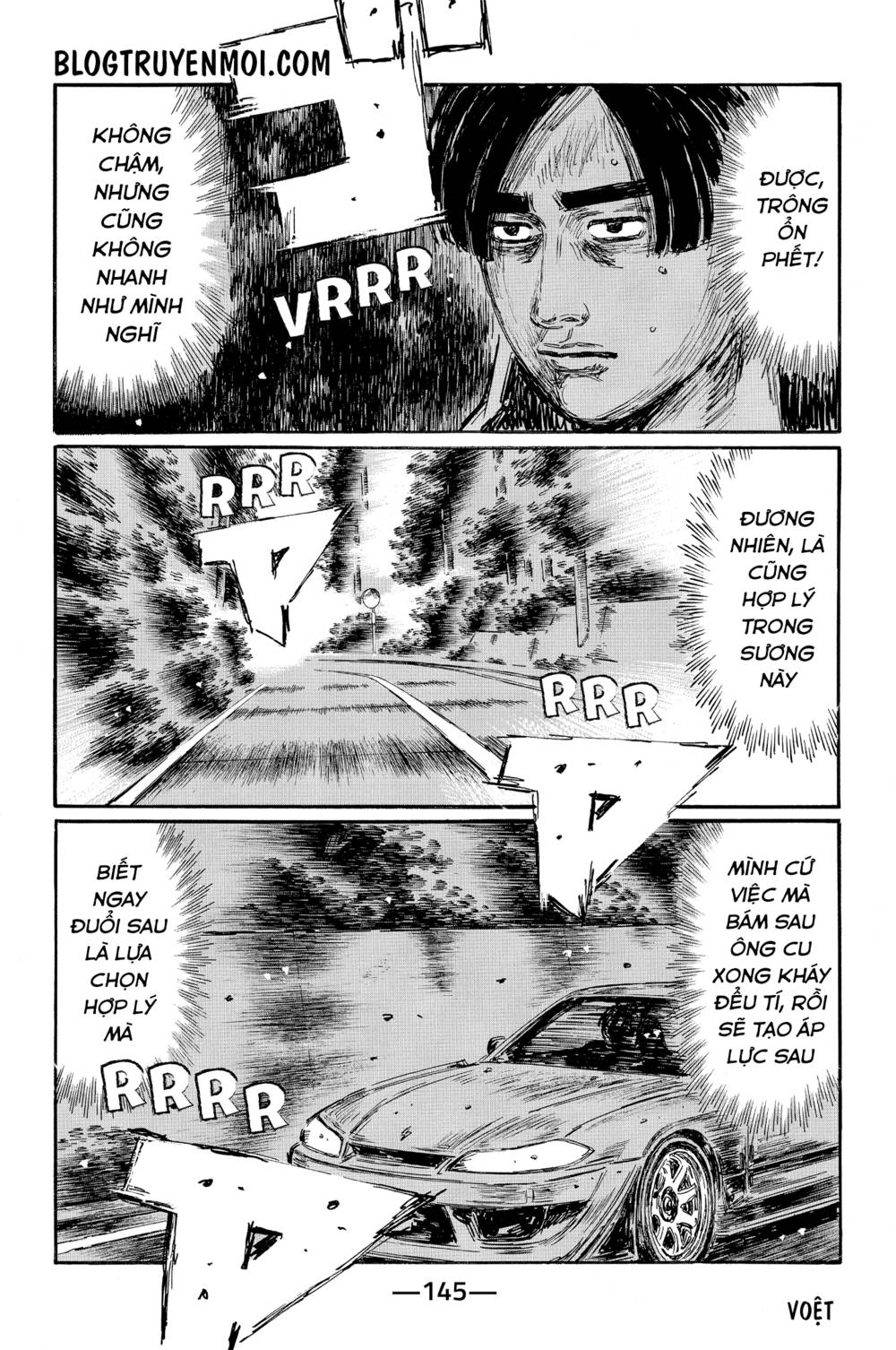 Initial D Chapter 571 - Trang 4