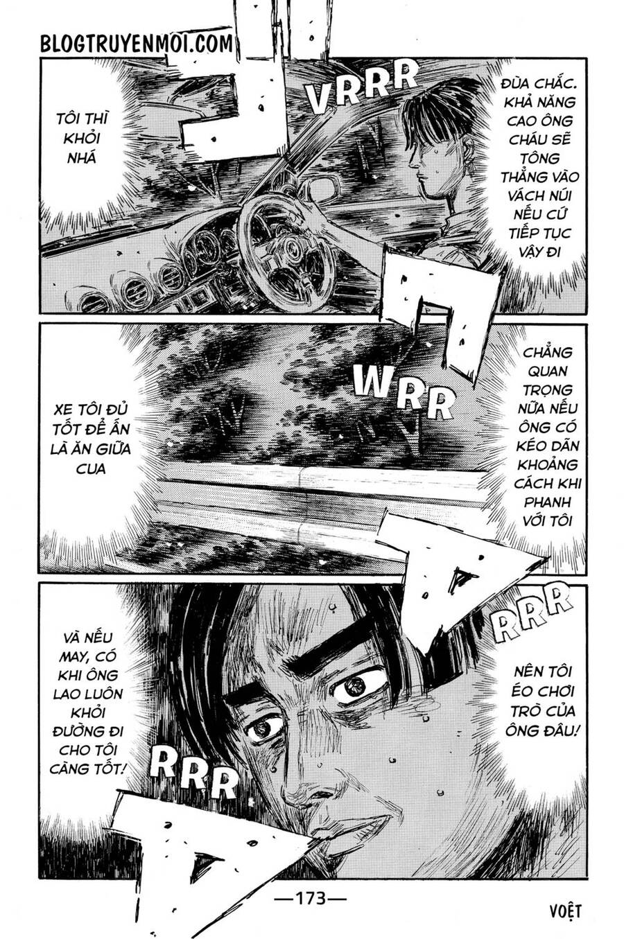 Initial D Chapter 574 - Trang 4