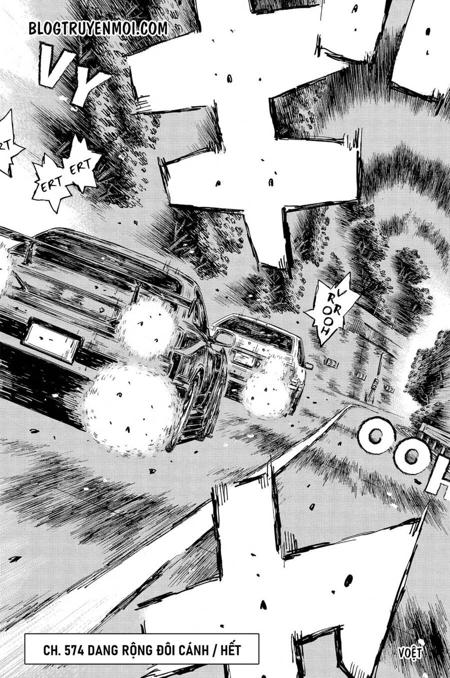 Initial D Chapter 574 - Trang 4