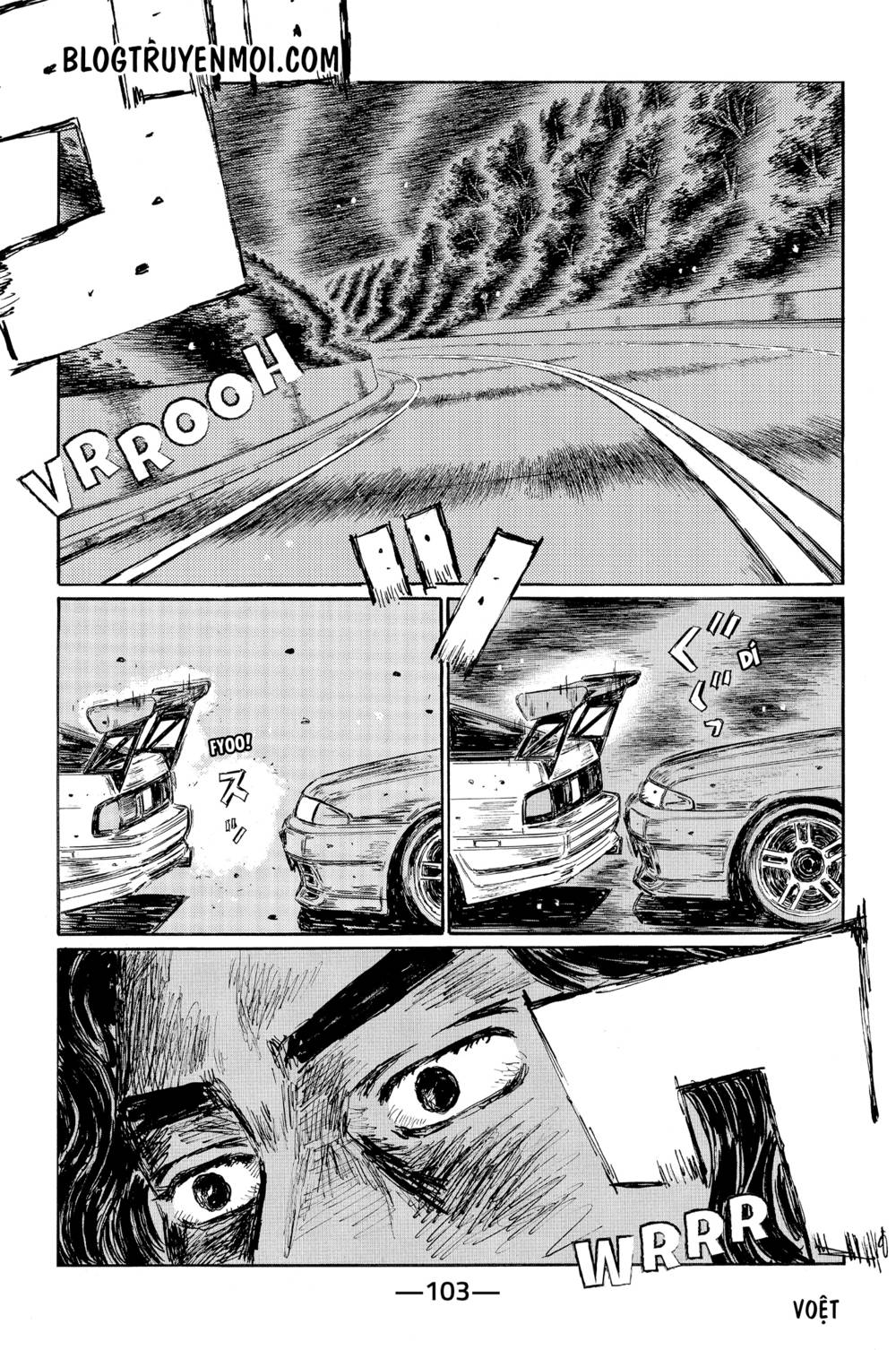 Initial D Chapter 587 - Trang 4