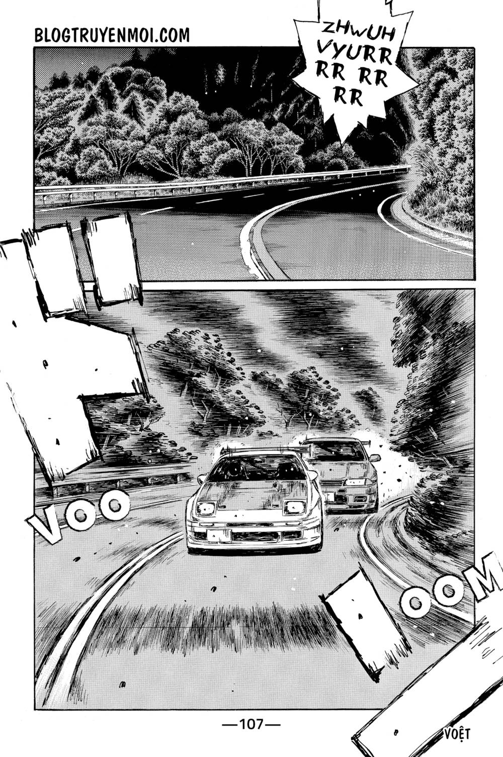 Initial D Chapter 587 - Trang 4