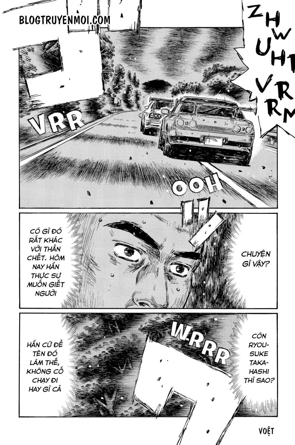 Initial D Chapter 587 - Trang 4