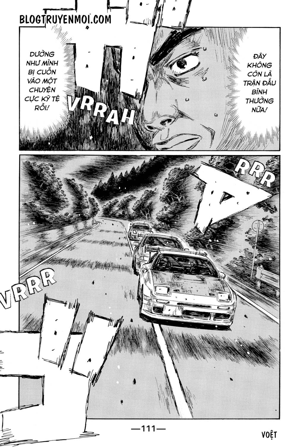 Initial D Chapter 587 - Trang 4