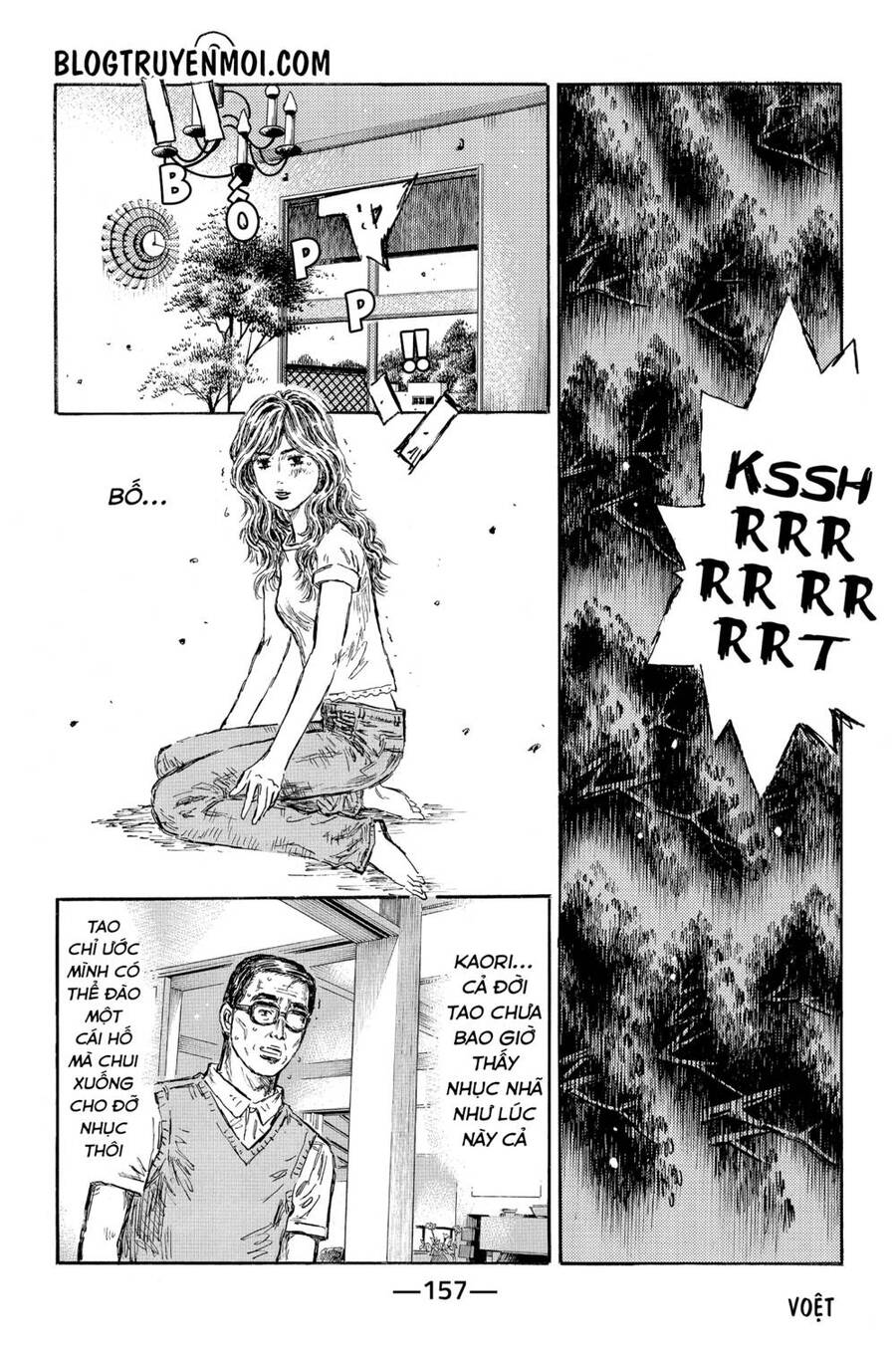 Initial D Chapter 591 - Trang 4