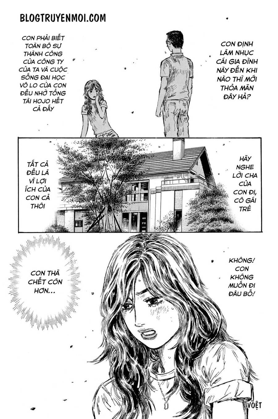 Initial D Chapter 591 - Trang 4