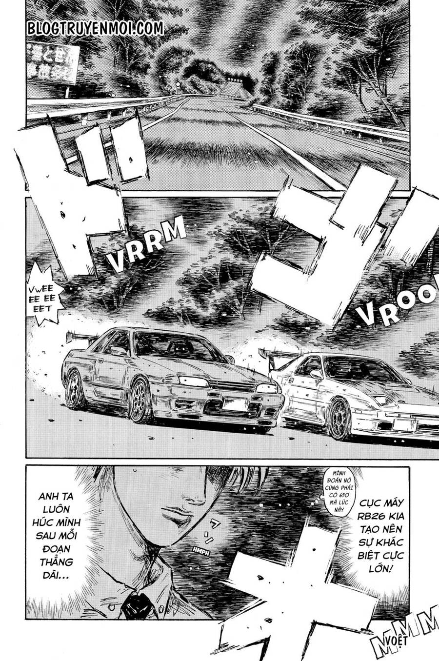 Initial D Chapter 591 - Trang 4