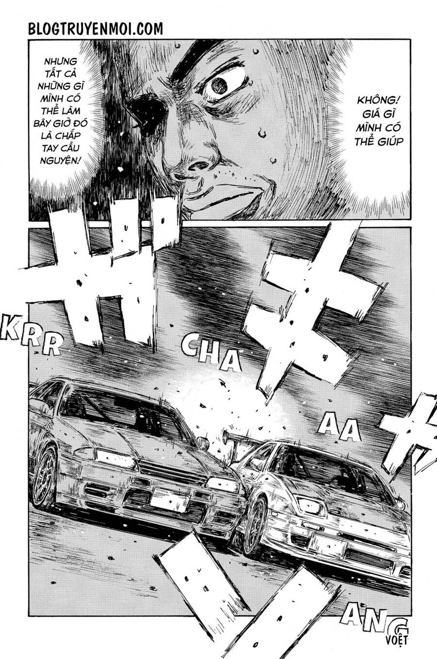 Initial D Chapter 591 - Trang 4