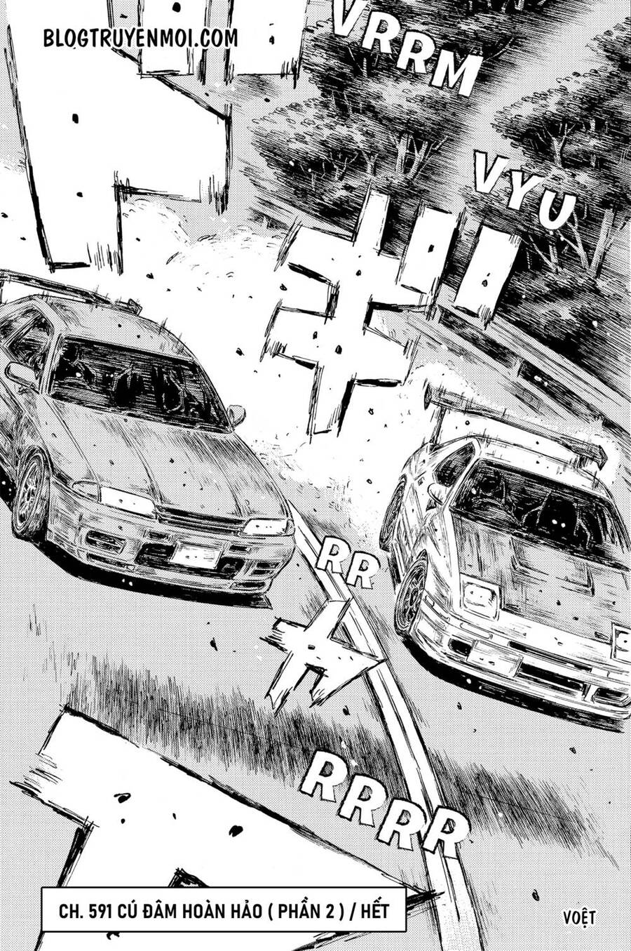 Initial D Chapter 591 - Trang 4