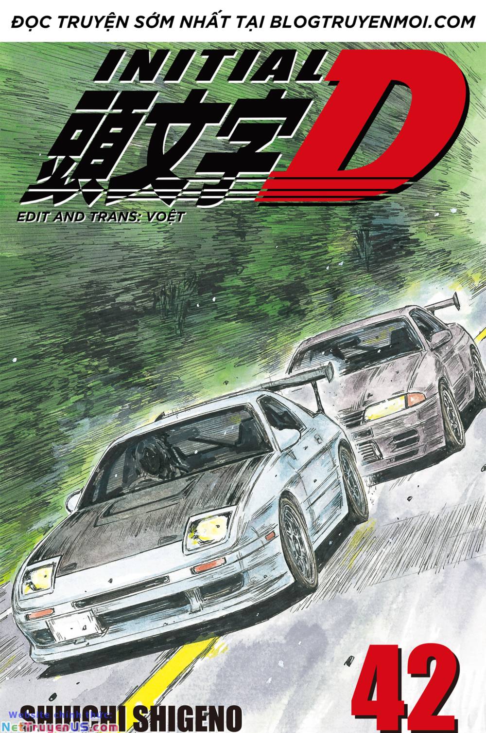 Initial D Chapter 596 - Trang 3