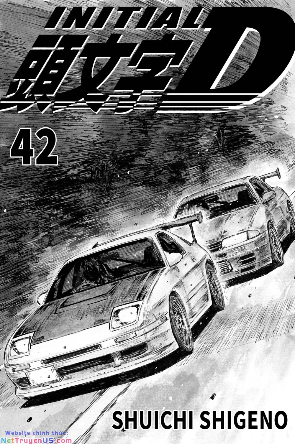 Initial D Chapter 596 - Trang 3