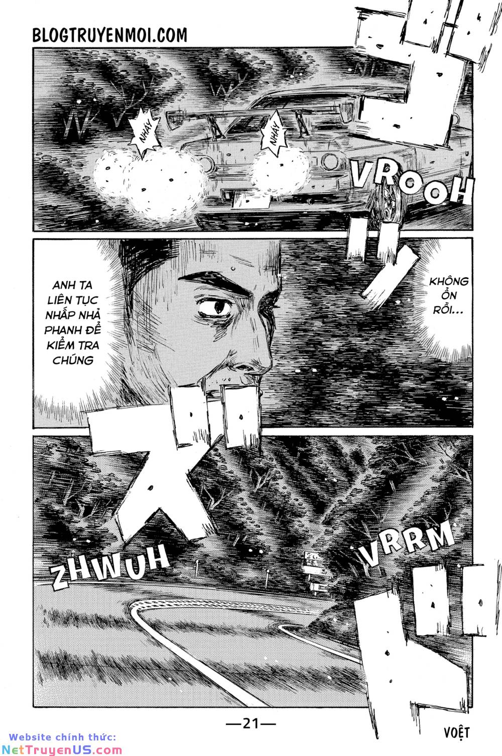 Initial D Chapter 596 - Trang 3