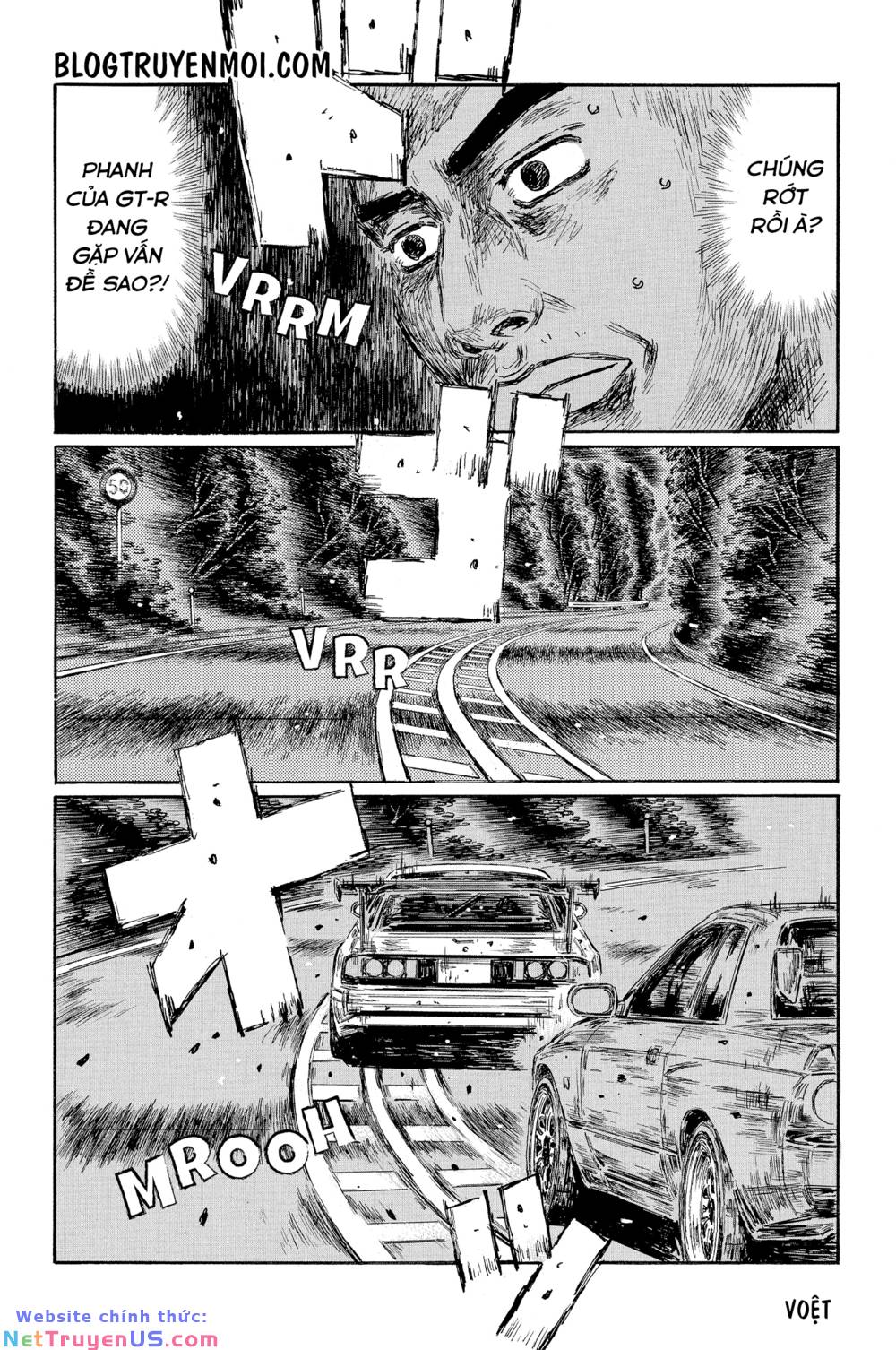 Initial D Chapter 596 - Trang 3