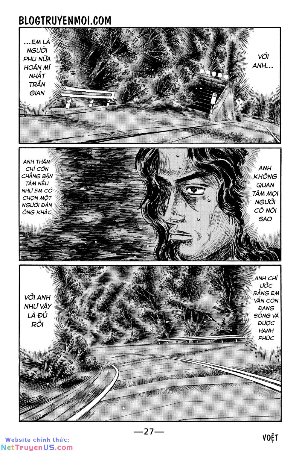 Initial D Chapter 596 - Trang 3