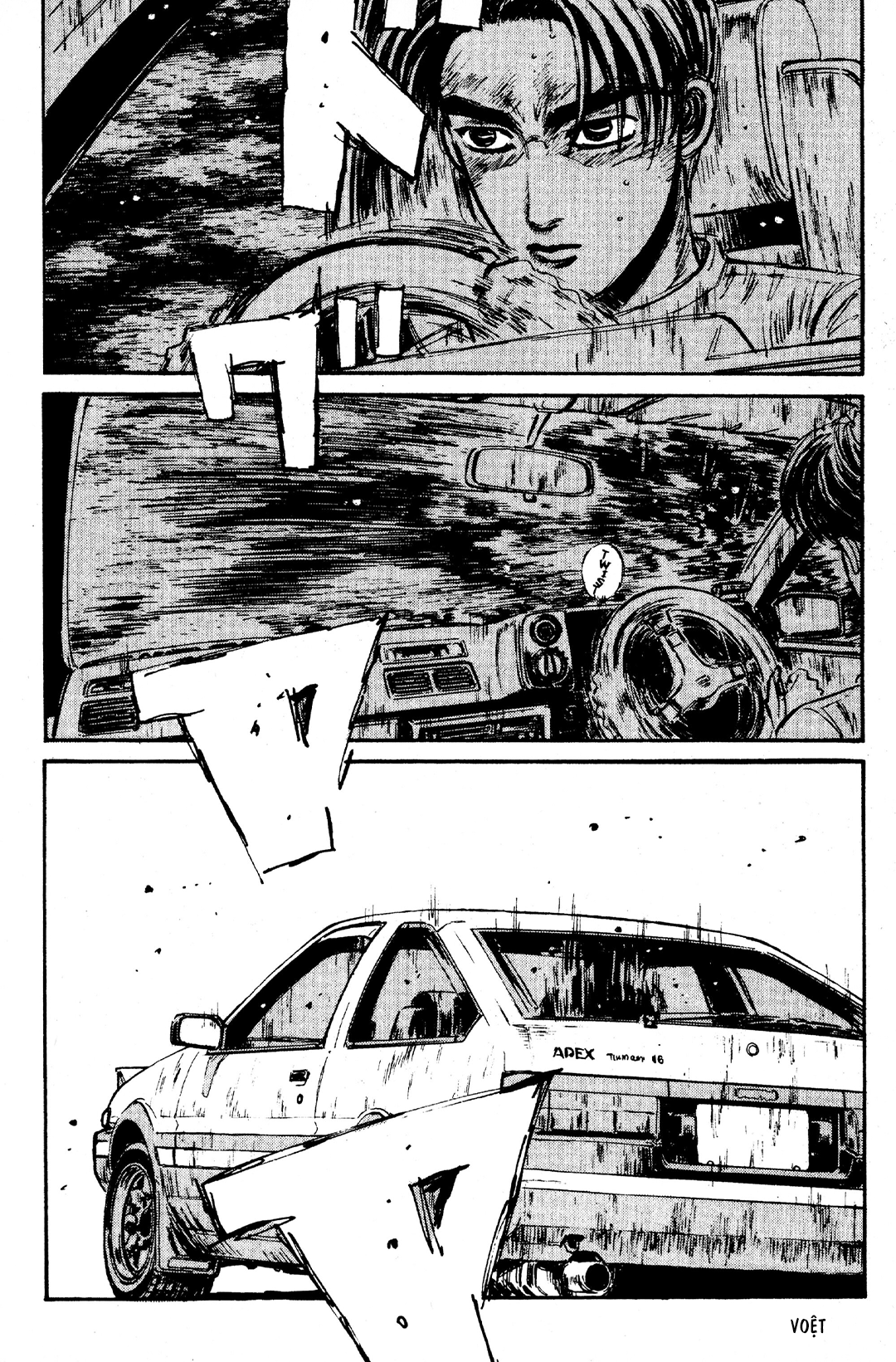 Initial D Chapter 60: - Ăn mừng cho màn trình diễn đôi - Trang 3