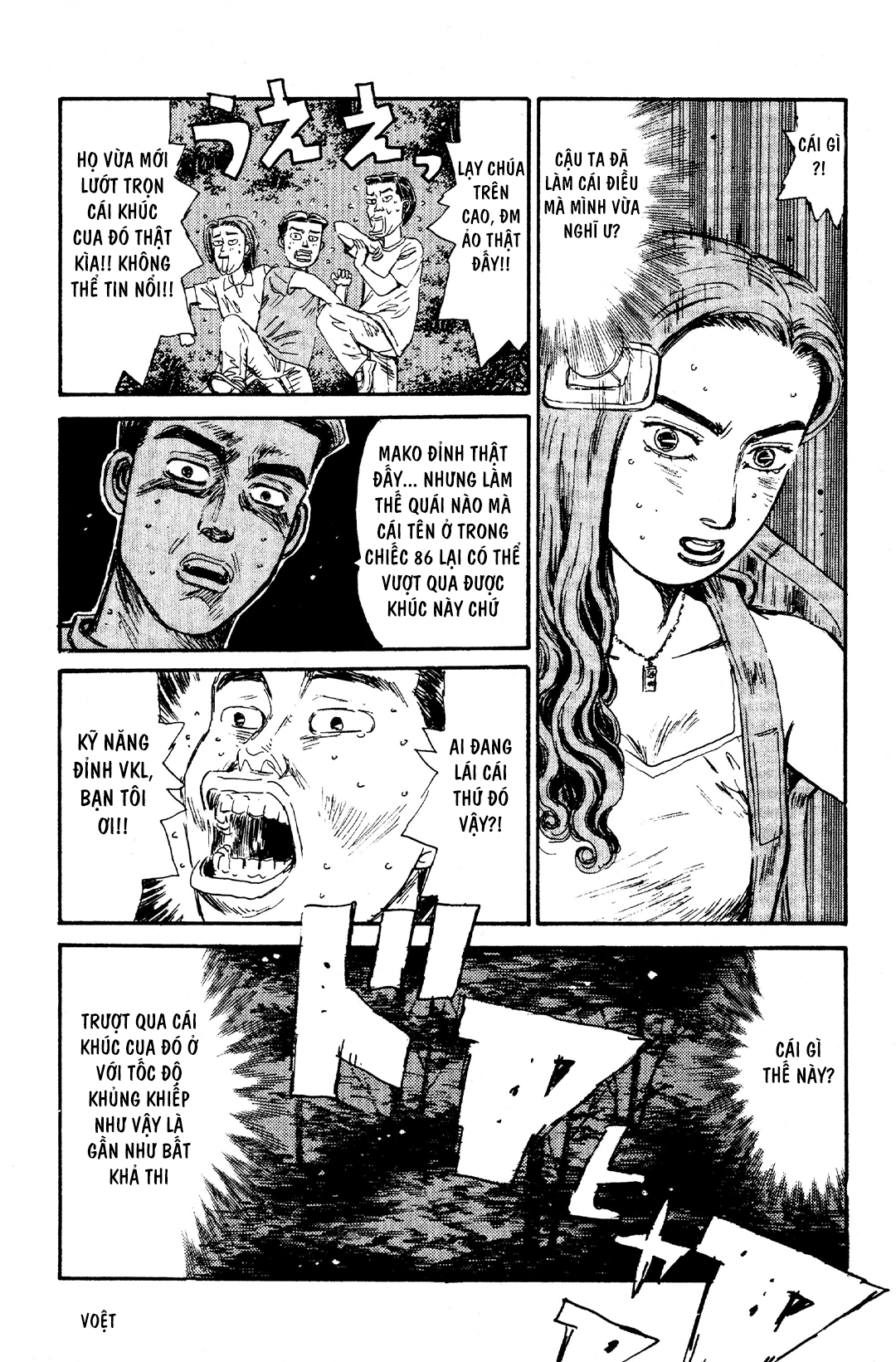 Initial D Chapter 60: - Ăn mừng cho màn trình diễn đôi - Trang 3