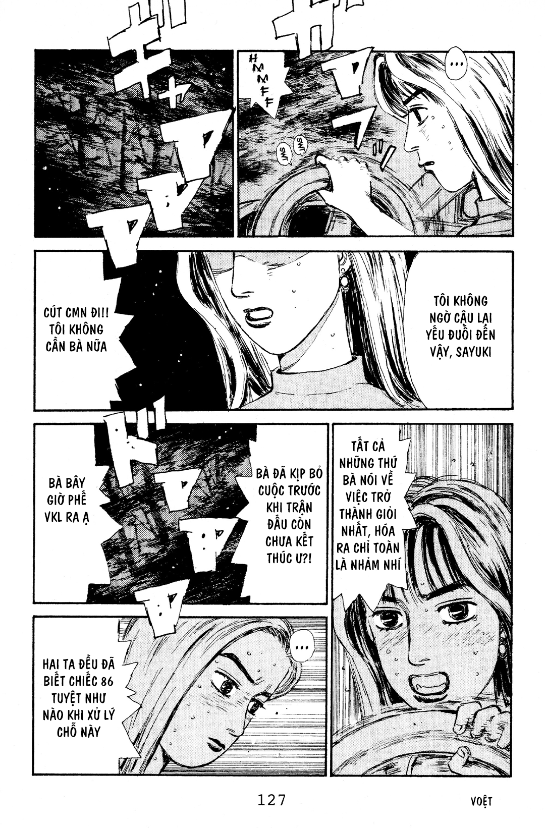 Initial D Chapter 60: - Ăn mừng cho màn trình diễn đôi - Trang 3