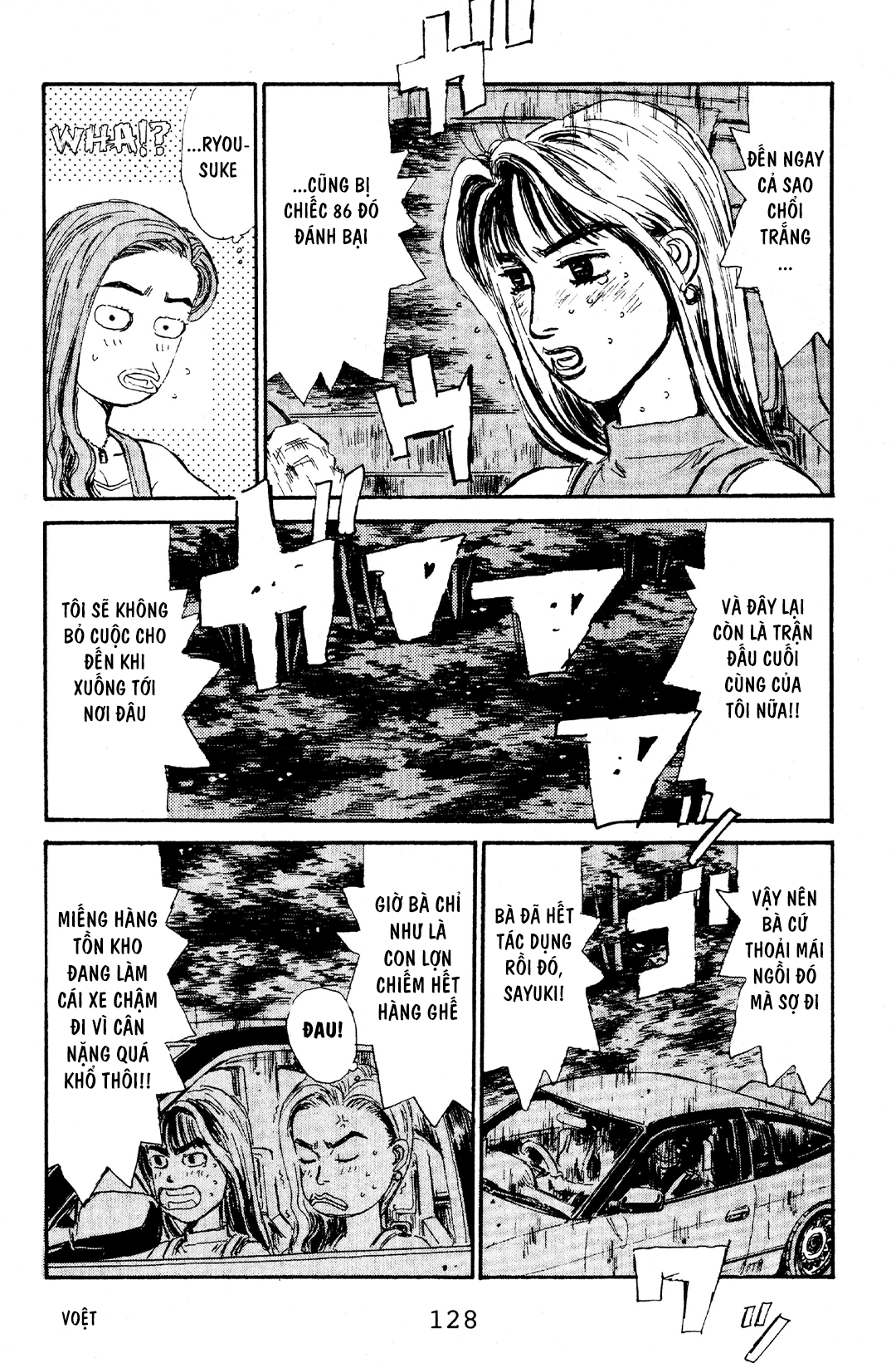 Initial D Chapter 60: - Ăn mừng cho màn trình diễn đôi - Trang 3