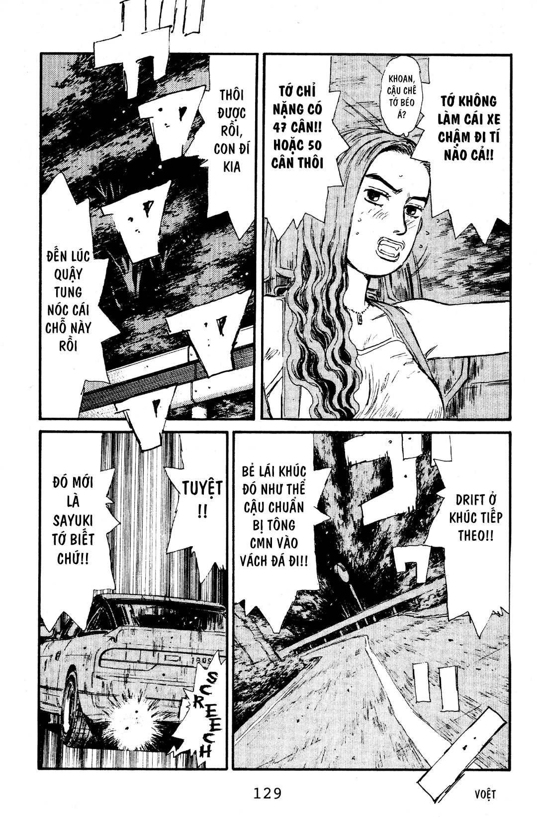 Initial D Chapter 60: - Ăn mừng cho màn trình diễn đôi - Trang 3