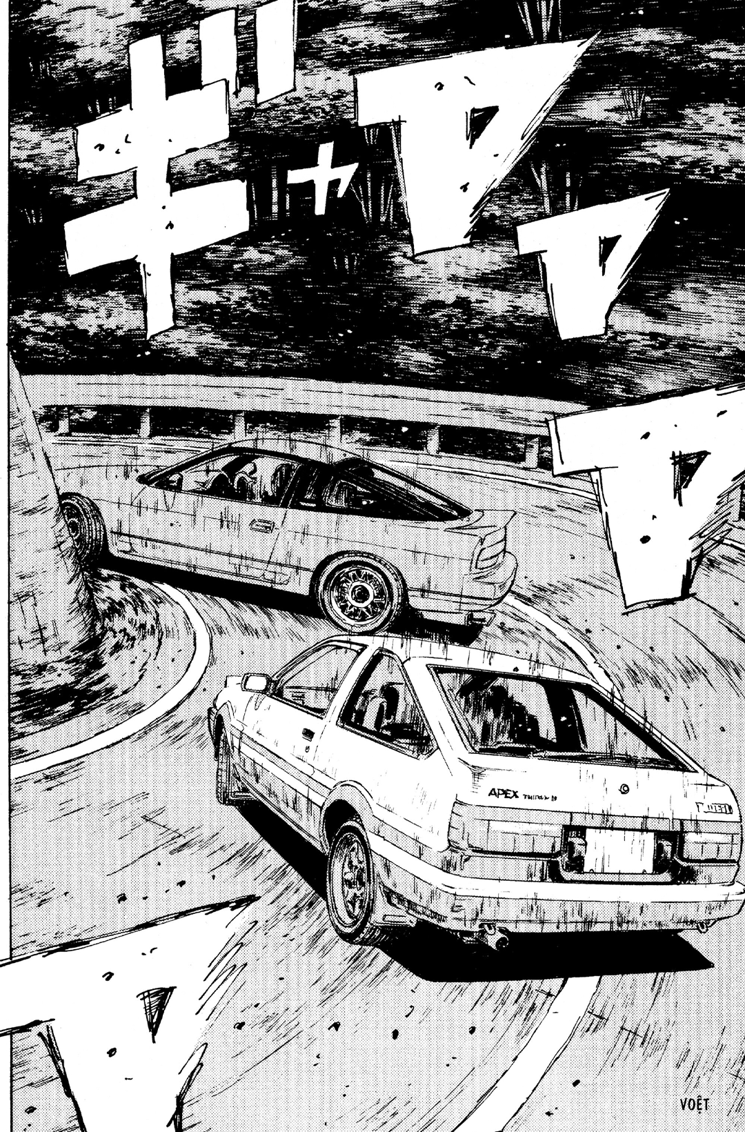 Initial D Chapter 60: - Ăn mừng cho màn trình diễn đôi - Trang 3