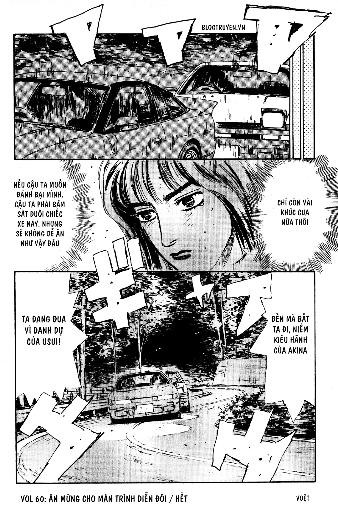 Initial D Chapter 60: - Ăn mừng cho màn trình diễn đôi - Trang 3