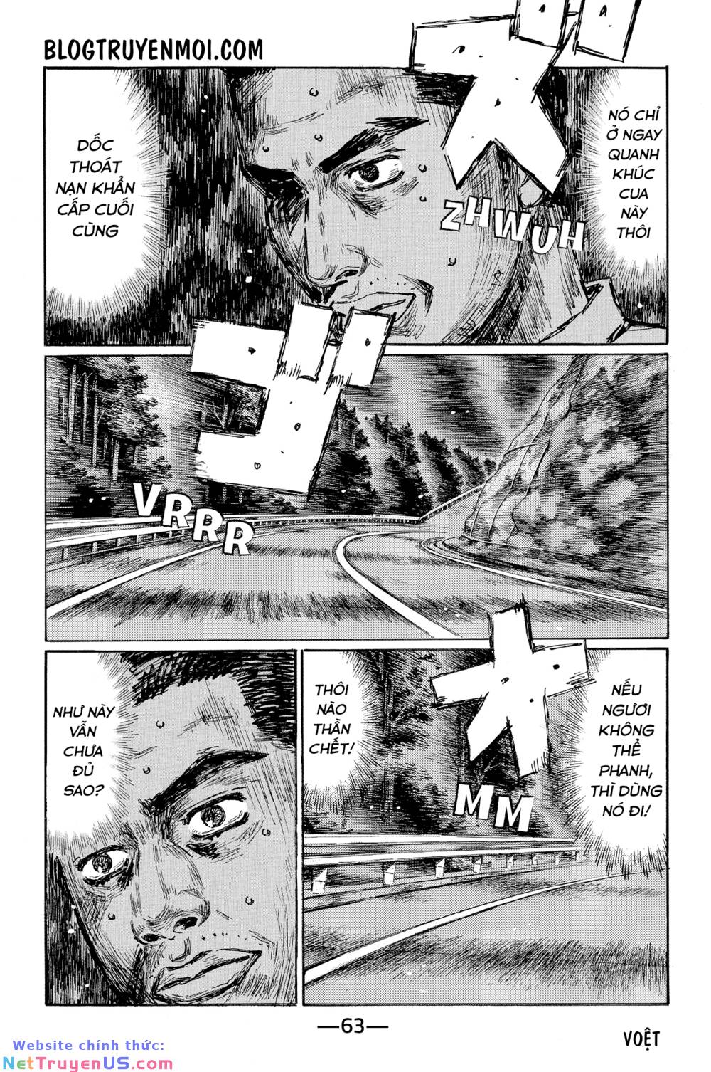 Initial D Chapter 600 - Trang 4