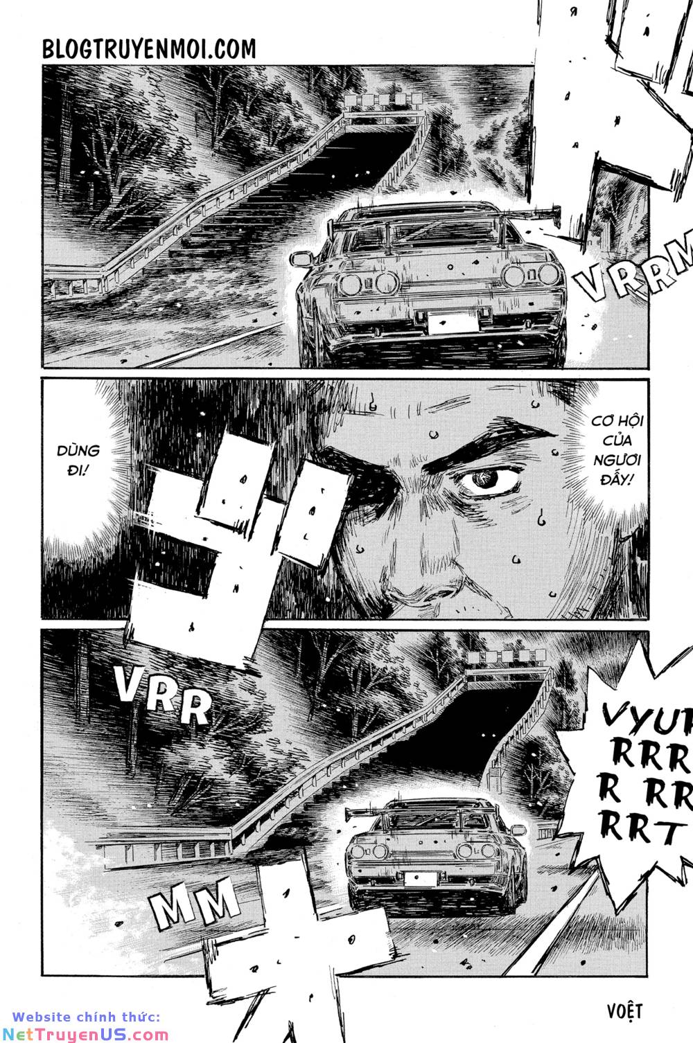 Initial D Chapter 600 - Trang 4