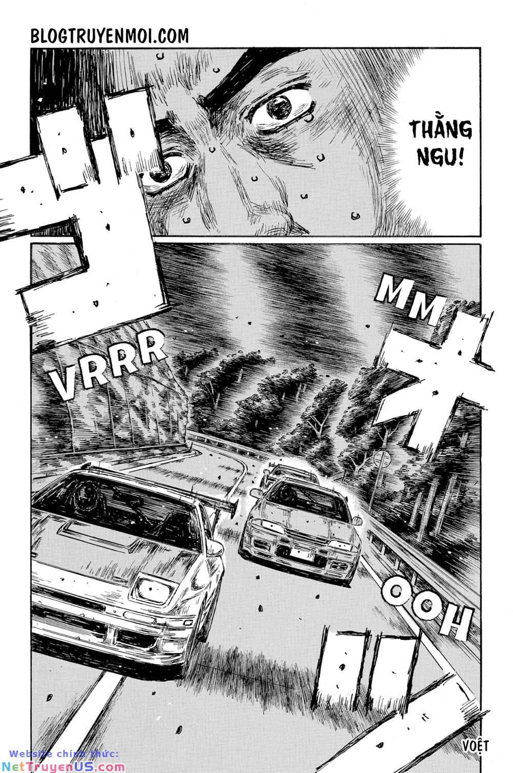 Initial D Chapter 600 - Trang 4