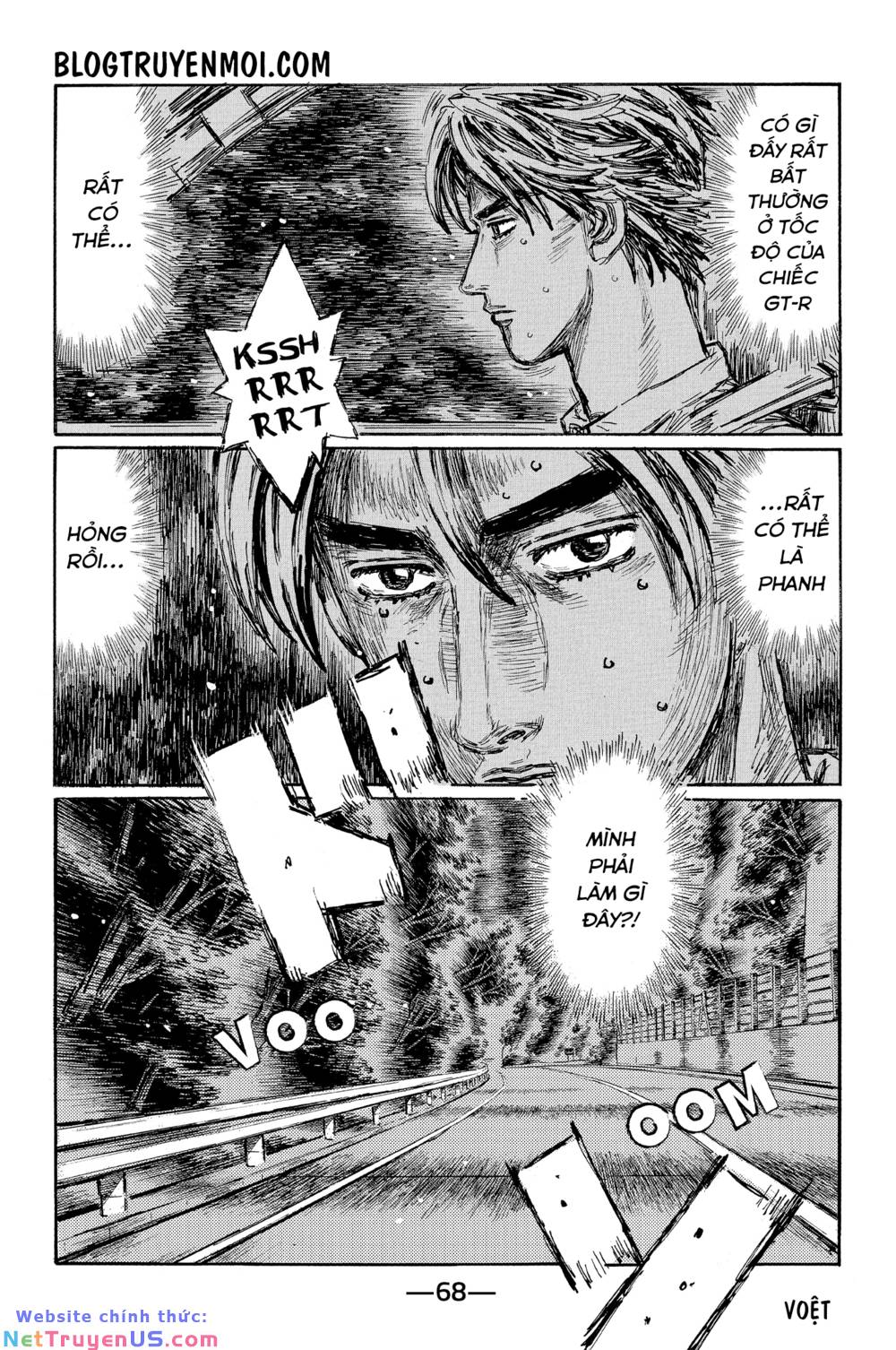 Initial D Chapter 600 - Trang 4