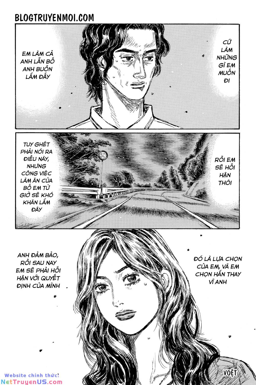 Initial D Chapter 600 - Trang 4