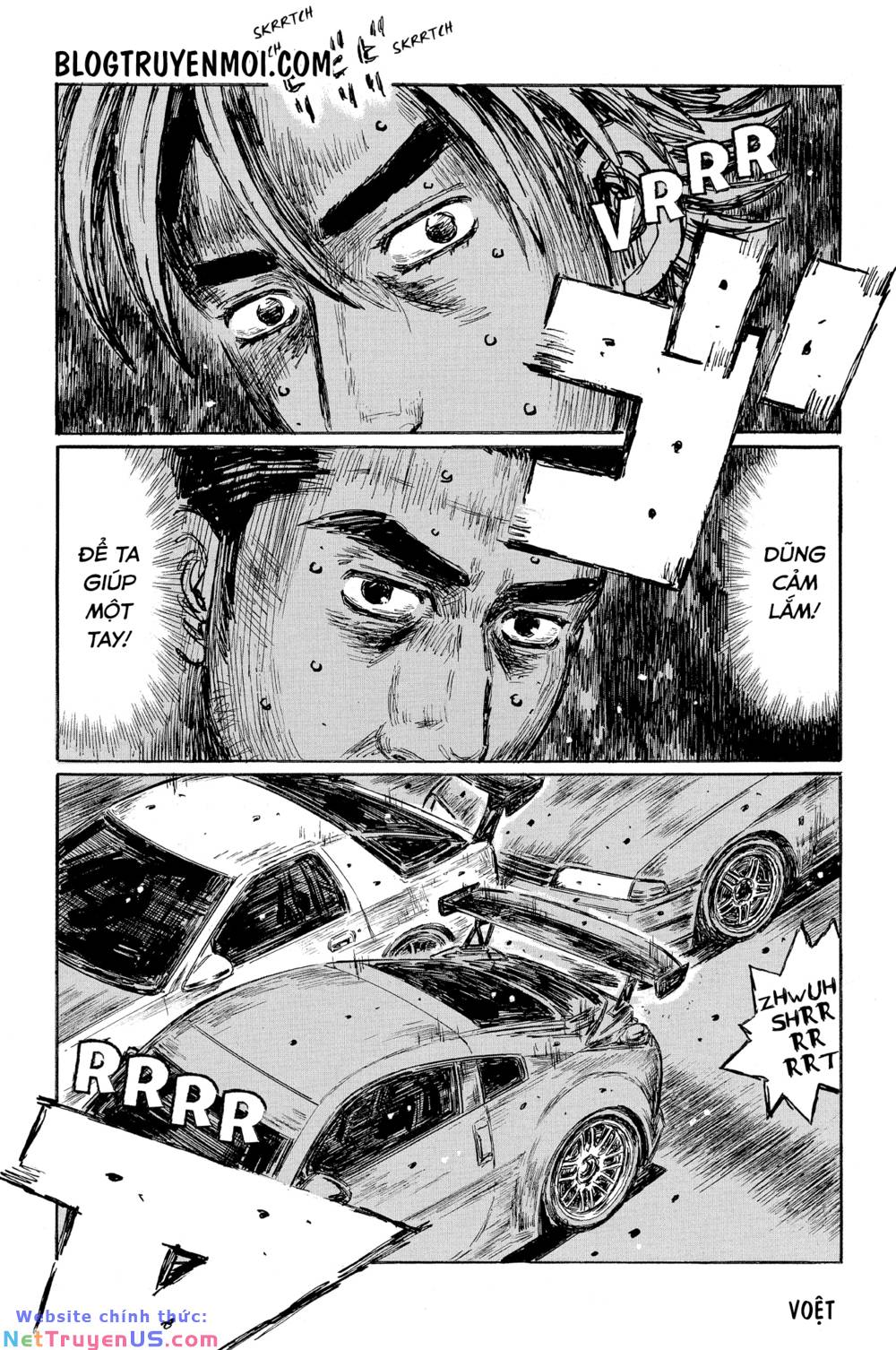 Initial D Chapter 603 - Trang 4