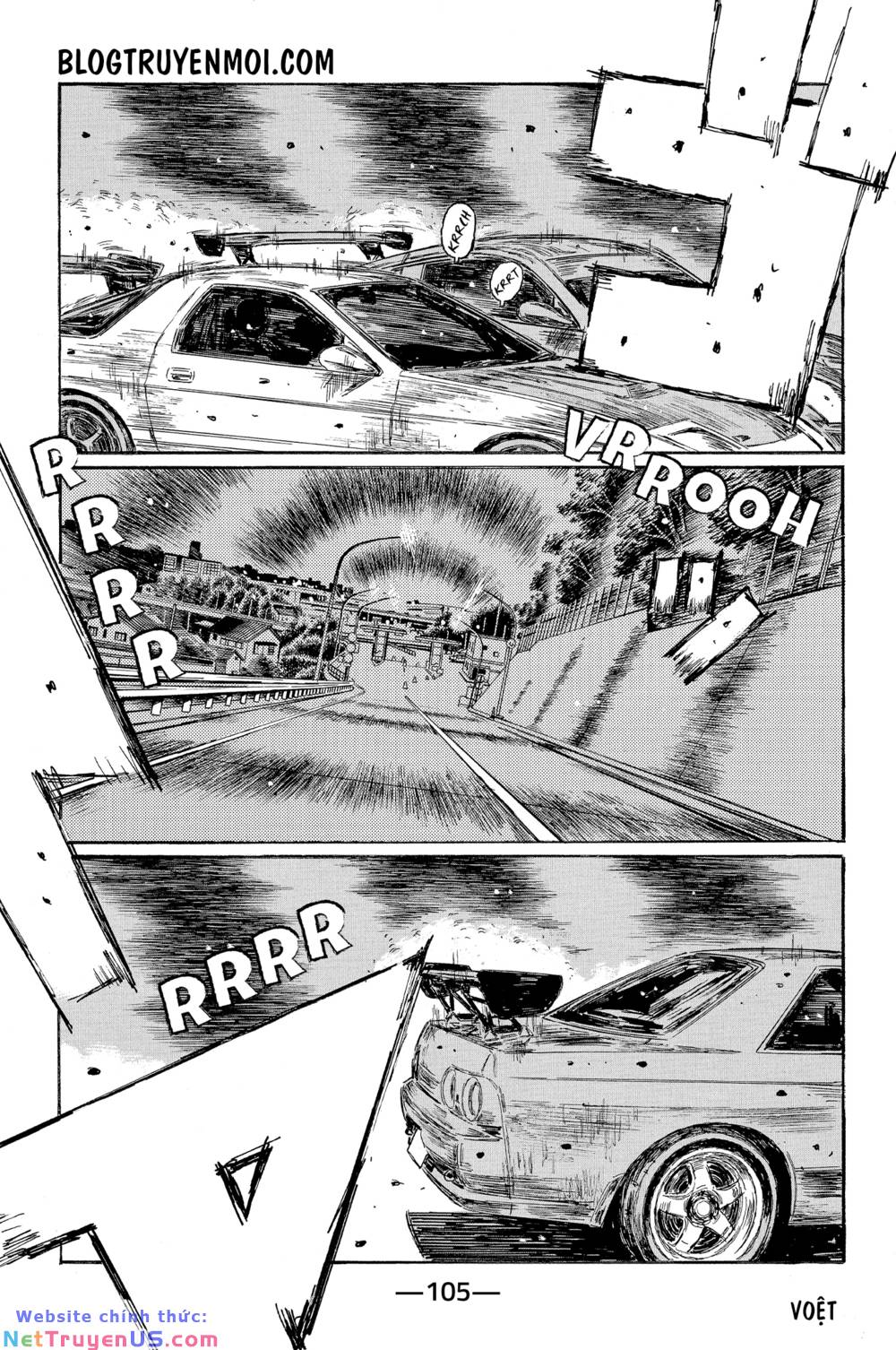 Initial D Chapter 603 - Trang 4