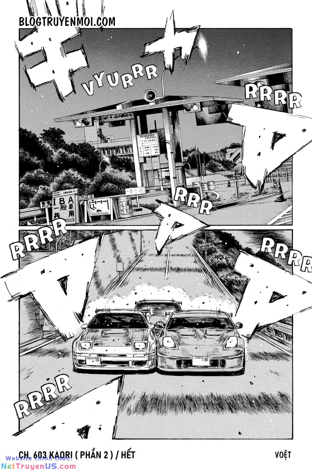 Initial D Chapter 603 - Trang 4