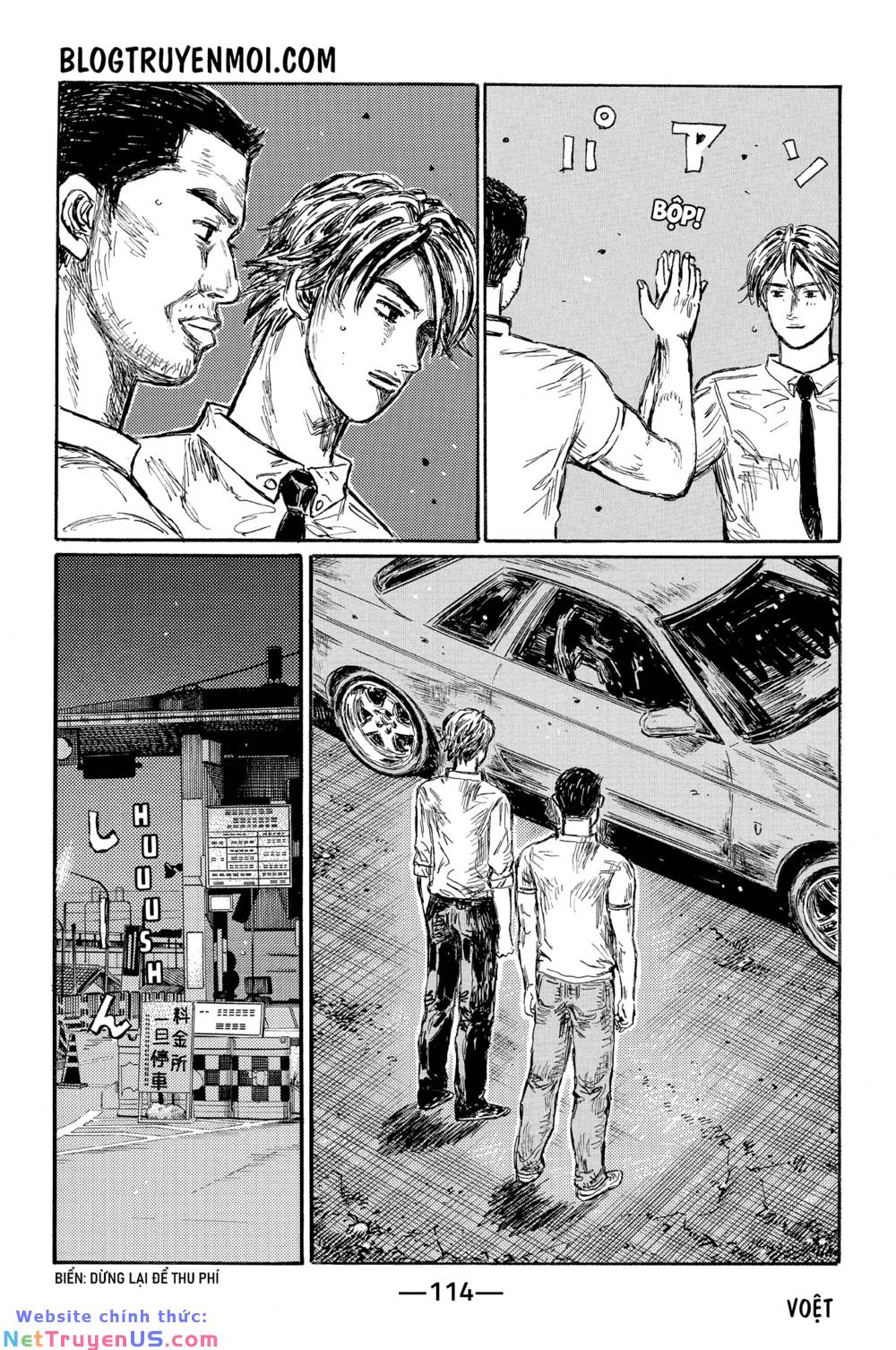 Initial D Chapter 604 - Trang 4