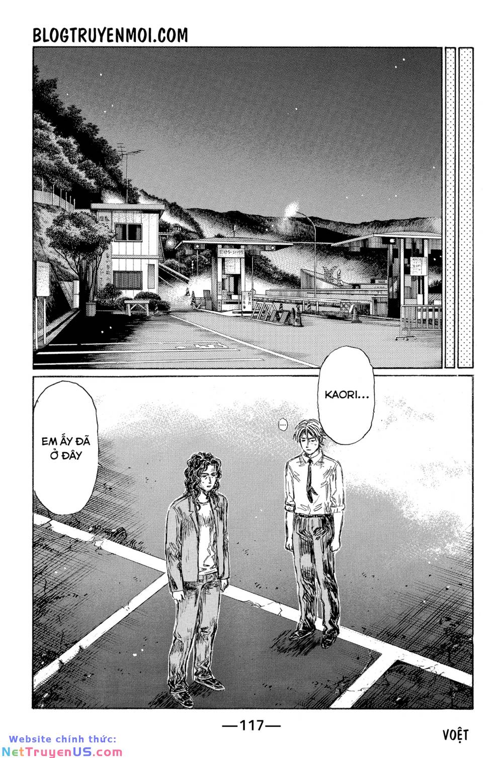 Initial D Chapter 604 - Trang 4