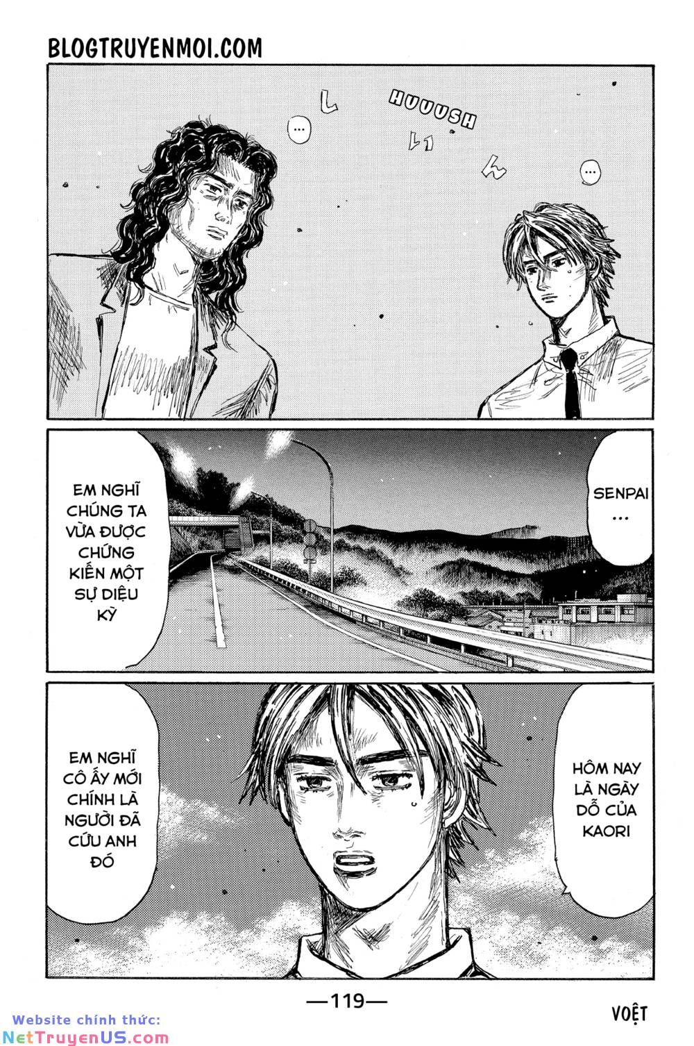 Initial D Chapter 604 - Trang 4