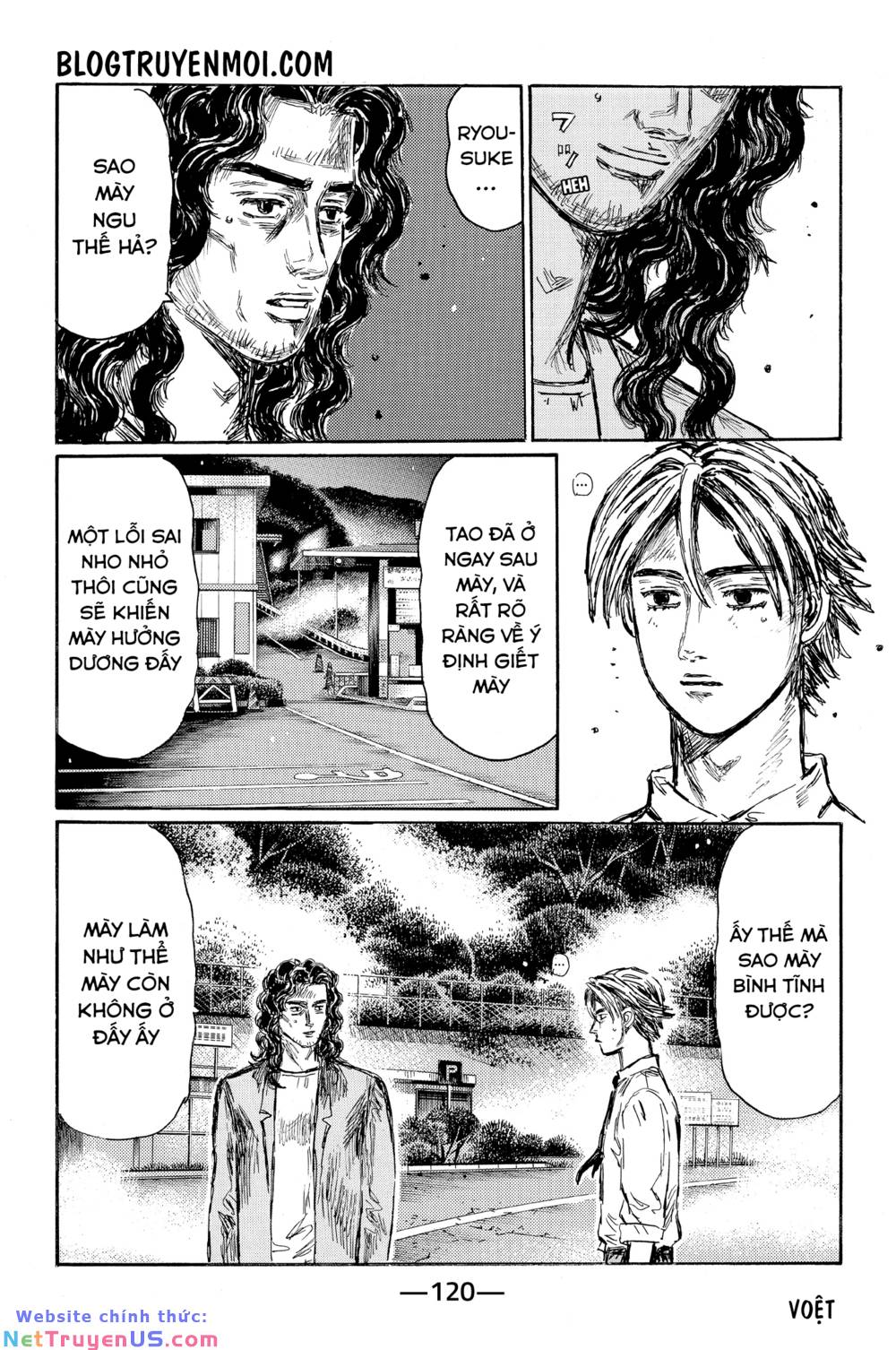 Initial D Chapter 604 - Trang 4