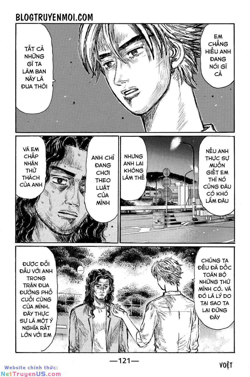 Initial D Chapter 604 - Trang 4