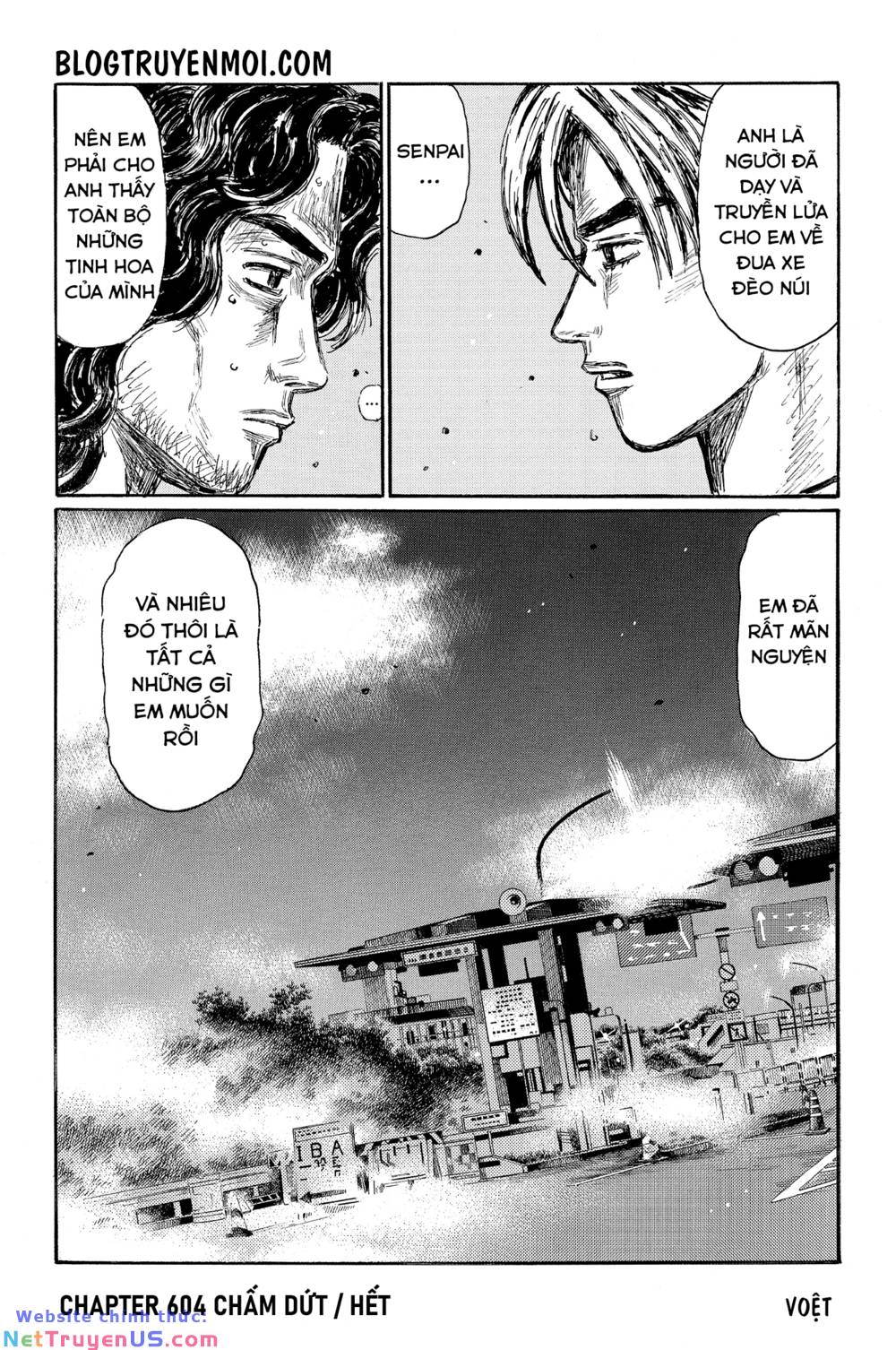 Initial D Chapter 604 - Trang 4