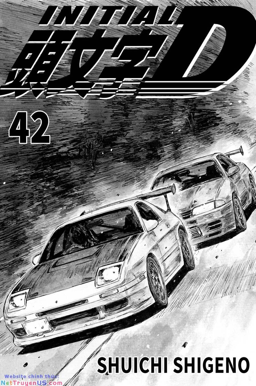 Initial D Chapter 609 - Trang 3