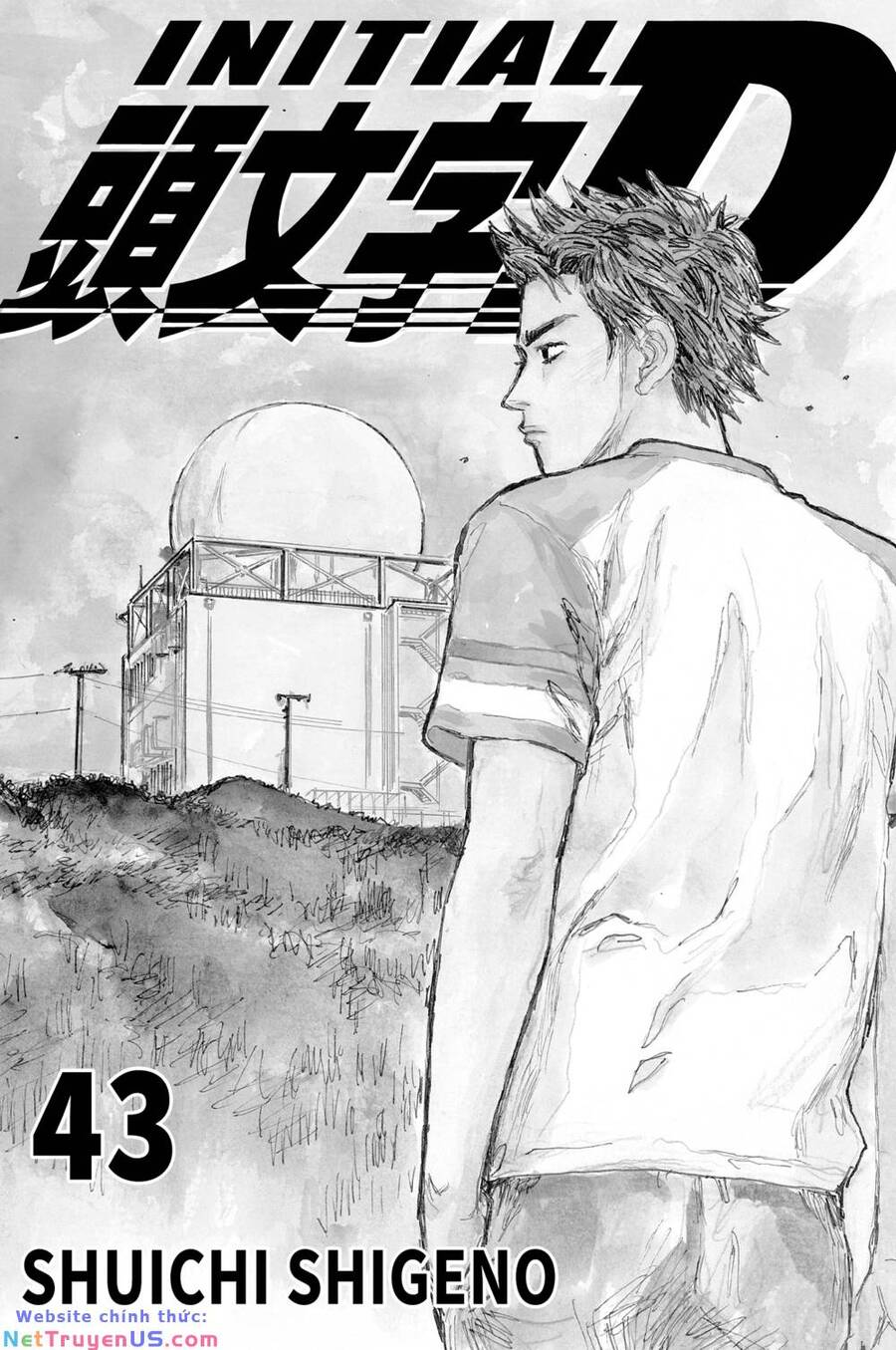 Initial D Chapter 613 - Trang 4