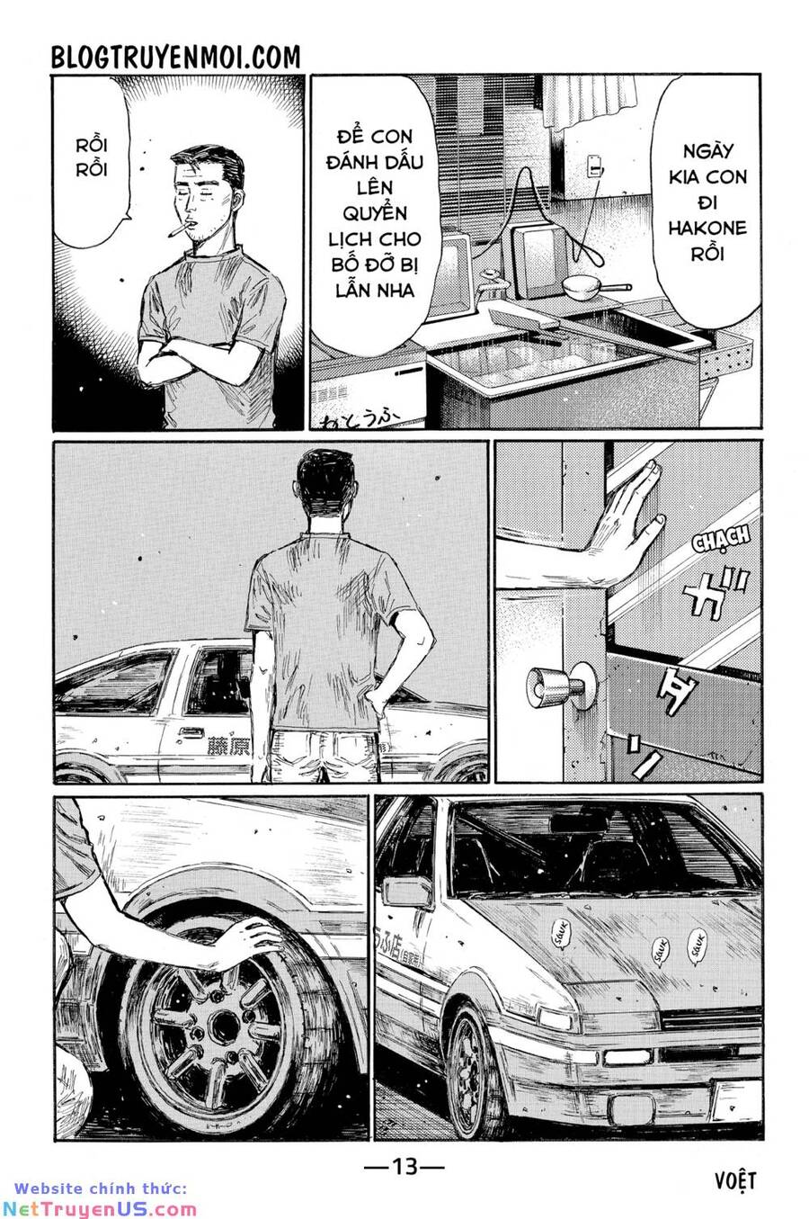 Initial D Chapter 613 - Trang 4