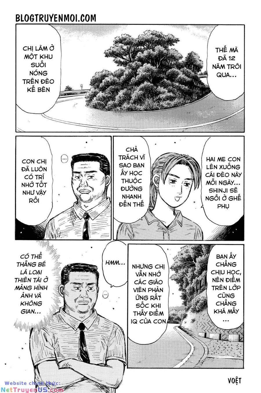 Initial D Chapter 613 - Trang 4